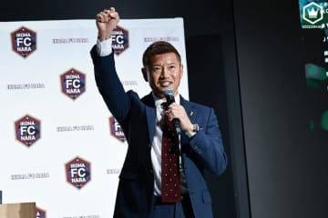 「VELAGO生駒」が「IKOMA FC 奈良」にチーム名変更！ 元日本代表FW播戸竜二氏が社長就任、初代監督には高木和道氏