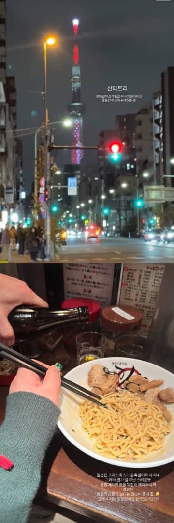 「韓国より日本の方がいいかも…」「祝日じゃないらしい」日韓2拠点生活の韓国芸人が“違い”に言及