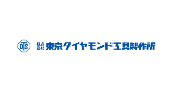 東京ダイヤモンド工具製作所、「Eight Team」で3,000社超の顧客情報を一元管理