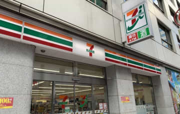 週刊コンビニエンスストアニュース　セブン-イレブン、378店舗に荷物預かりサービスを導入