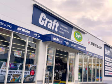 上質な大人のラグジュアリーカスタム トヨタ アルファード【みんなのクルマ】