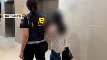 「売春目的で日本に連れて行ったわけではない」12歳娘マッサージ店違法労働事件　タイ警察逮捕の母親が拘束時に容疑否認