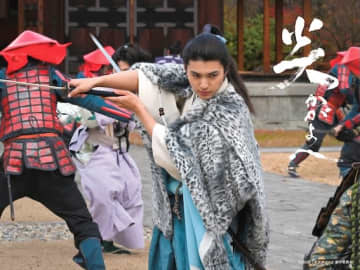 愛に生き、炎のごとく散った…知られざる戦国武将の真実『炎かがよへ』2026年春公開