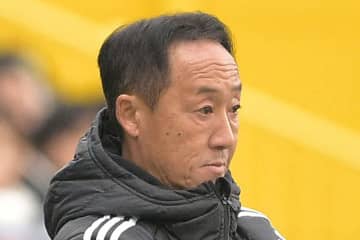 【Ｊ１】町田が緊急声明「度を超えた誹謗中傷には法的措置を取って参ります」