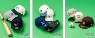 スヌーピーがMLBチームキャップに！ニューエラ×PEANUTSのコレクション♡