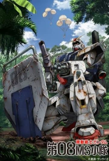 「えっ、アニメにないの!?」 実はゲーム発祥だった…歴代『ガンダム』の“公式っぽい”有名描写