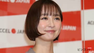 篠田麻里子「元AKBメンバーに恋愛相談」報道　″現在の彼氏”とのラブラブ交際ぶりと再婚への展望
