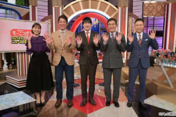 今夜「羽鳥慎一モーニングショー」特番が放送！　ゲストに天海祐希を迎え今年のニュースを大総括