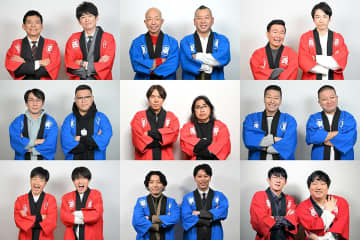 『ドリーム東西ネタ合戦2026』出場芸人発表　ゲストに吉田羊、SixTONES・田中樹、渋谷凪咲