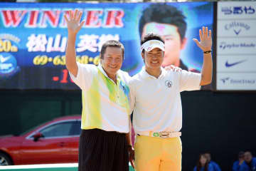 松山英樹が尾崎将司さん追悼「深き驚きと悲しみ」　同組ラウンドも振り返る