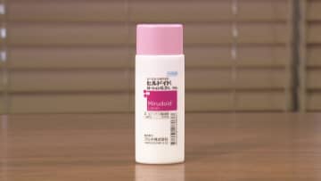 「ロキソニン」「アレグラ」「ヒルドイド」薬の価格高くなる？病院処方「OTC類似薬」見直しで患者負担増へ　「お薬受診」減るのか疑問も