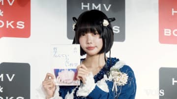 【動画】あのちゃん、”哲学書”を執筆　ピース又吉と対談も当初の印象は「本の話しかしてくれない」