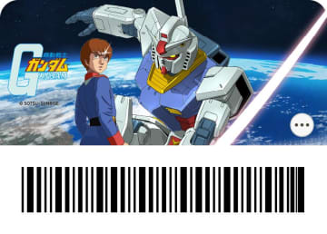 d払いに『ガンダム』せきかえ実装！半年限定で「アムロとガンダム」など選べる