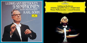 Qobuz、ドイツ・グラモフォン／デッカのDSDが最大33％オフの「クラシックDSDホリデーセール」