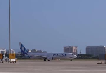 海南自由貿易港で「第7の自由」適用の初の航空路線が運航開始