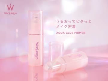 Wonjungyo、人気の新感覚メイクキーププライマーが保湿成分追加＆ピンクパッケージでリニューアル