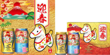 「ザ・プレミアム・モルツ」の干支シリーズのAmazon限定お歳暮ギフトセットが7%OFF! 来年の干支「午」に「赤富士」「松竹梅」もデザイン