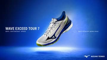 ミズノテニスフラッグシップモデルがアップデート。「WAVE EXCEED TOUR 7」登場！