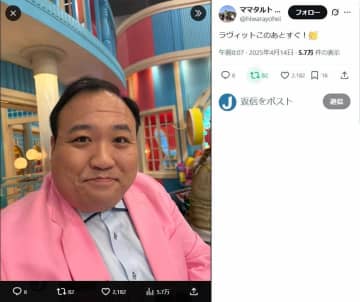 「や、痩せすぎでは！？」　体重195キロ...「M-1」2年連続決勝進出「巨漢芸人」の7年前の姿にX驚き