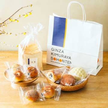 木村屋總本店の福袋2026♡人気パンが詰まった新年限定セット