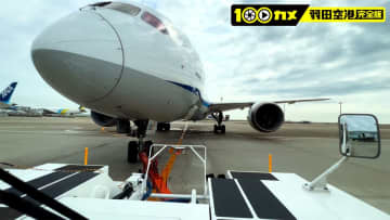 NHK総合『100カメ』乗り物SP！「羽田空港」の完全版と「東京メトロ」の心臓部･総合指令所への潜入を 2本連続で12/29朝に放送！