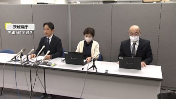 養鶏場のニワトリが鳥インフル陽性か…茨城・城里町で今シーズン関東初の可能性　PCR検査陽性の場合97万羽殺処分へ