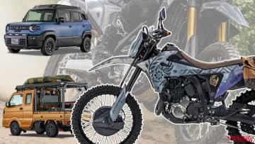 ひと狩りいこうぜ！ モンハン仕様のスズキ「DR-Z4S」がオートサロンに見参──「ジムニー ノマド」とともに冒険心を刺激する！