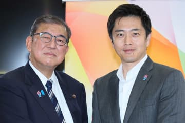 「すみません！新しいのを贈ります」吉村知事が陳謝　石破前首相の退任挨拶で送った“中古品”にネット驚き