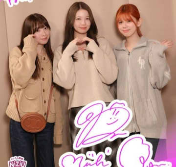 「冷静に考えると恥ずかしい（笑）」NiziU RIKU・AYAKA・MIIHIが照れながら「キュンセリフ」を解説