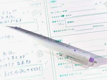 極細字なのに滑らかに書けて、しかも安価なのはなぜ？ 学生のニーズに応えたペン「Juice+」の開発秘話
