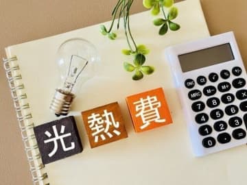 寒さを我慢するのはNG！冬を乗り切る「賢い暖房の使い分け」とは