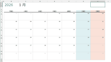 Excelで2026年のカレンダーを作る方法。テンプレートなら簡単、数式を駆使した自作も可能！【エクセル時短】