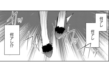 「まずいわね」客の反応が店長の心を乱す。嫉妬の火種が灯った日【醜い私があなたになるまで #11】