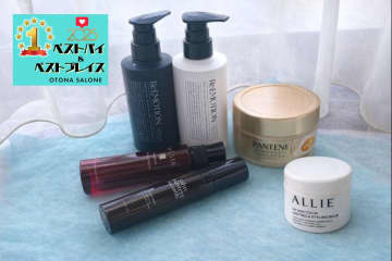 美容エディター歴30年の編集者が厳選！髪の見た目印象を「10歳若返らせる」2025これを買ってほしいヘアケア編【2025ベストバイ】