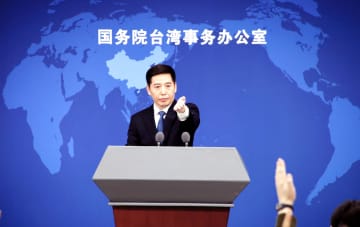台湾当局の言動「経済の前途葬る」　中国国務院台湾事務弁公室