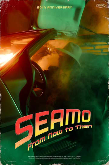 SEAMO、ニューAL『From Now to Then』ジャケ写公開