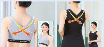 しまむら×ファイテン×カラダファクトリー！「活き活きラボ」コラボ商品登場