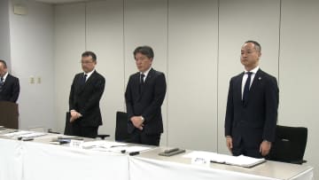 東海テレビ会長が辞任…週刊誌報じたセクハラ疑惑で報告書「極めて不適切だった」