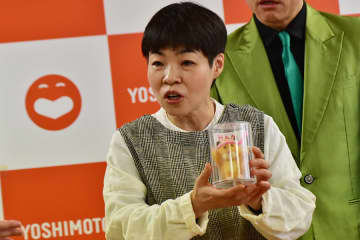 山田花子「お金儲けじゃありません！」…手作り作品を2万5000円で販売