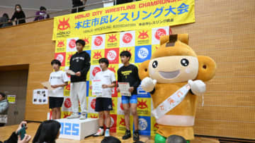 ＜レスリング＞【都道府県だより】第5回本庄市民レスリング大会／成績