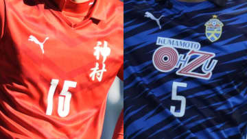 【九州・沖縄】第104回全国高校サッカー選手権大会の有力校と注目選手