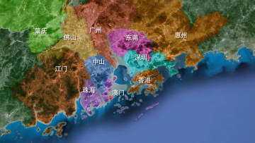 広州―湛江間高速鉄道が正式に開通