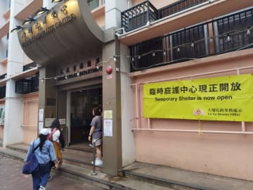 大埔火災、業務用冷蔵庫を寄贈