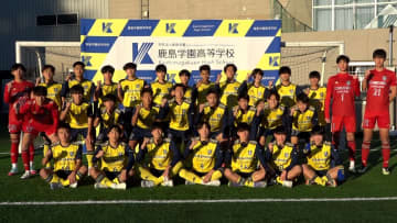 【高校サッカー茨城全力応援】守護神はタイ出身！今季“最強”茨城代表「鹿島学園」を応援したい5つのこと