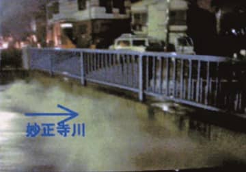 東京都／０５年９月豪雨から２０年／基本方針の改定重ね模索