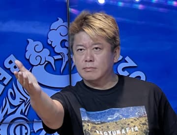 ホリエモンこと堀江貴文氏の高市政権への評価は? 「年寄りが多いから、どうしても考え方が古いんだよね。すべてが古い」