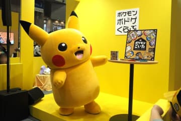 ゲームマーケット2025秋で見つけた、算数・地理・英語を楽しく学べるアナログゲーム