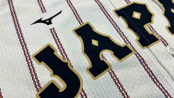 野球日本代表「侍ジャパン」、ミズノ製の新ユニフォームを発表！テーマは『正銘』…WBCで着用する限定デザイン