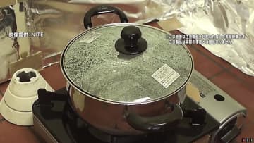 「煮物してたら鍋蓋割れたー！」“ガラス鍋蓋”が突然バキバキに　「コンロのすぐ横」「ずらした位置に置く」はNG「おたま入れたまま蓋」にも注意