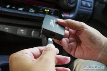 「走行中に見られない！」なんていうイライラも解消。　クルマのエンタメ環境が劇的に向上するおすすめグッズはコレ‼︎